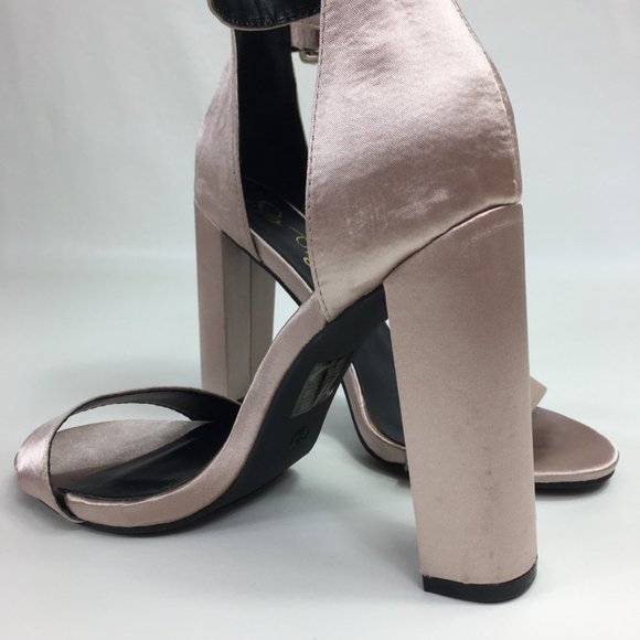Lulu's So Me Pink Champagne Satin Heels - Picture 2 of 5